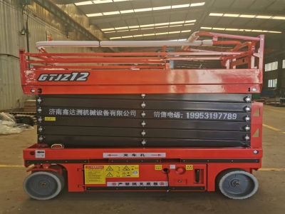 移动升降机的功能性解析