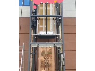升降货梯